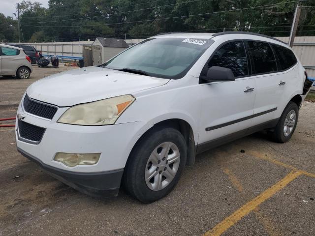  Salvage Chevrolet Traverse