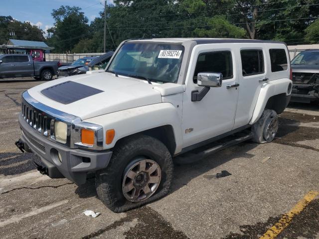  Salvage HUMMER H3