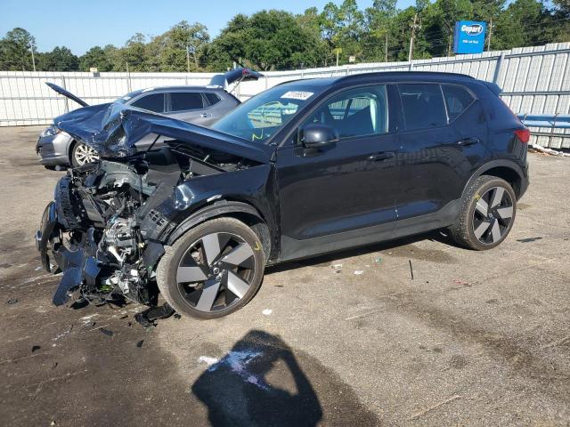  Salvage Volvo XC40