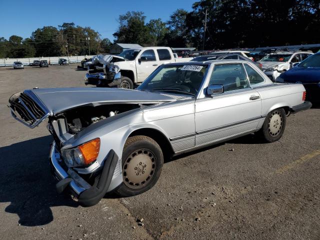  Salvage Mercedes-Benz S-Class