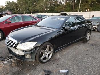  Salvage Mercedes-Benz S-Class