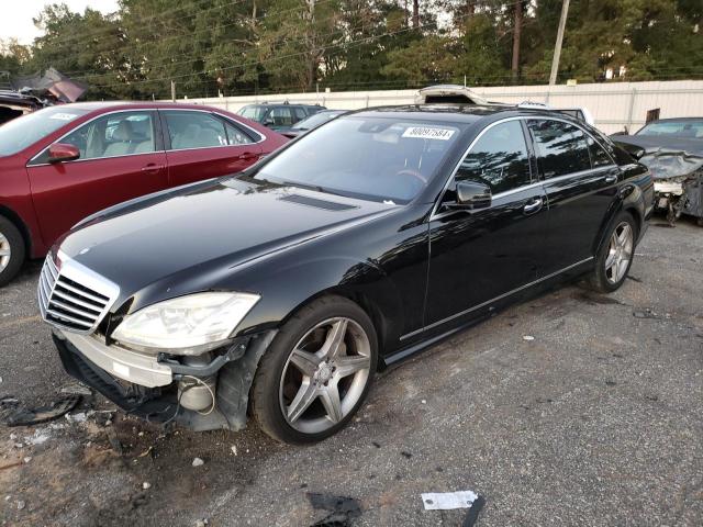  Salvage Mercedes-Benz S-Class