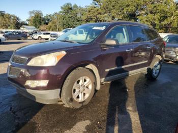  Salvage Chevrolet Traverse