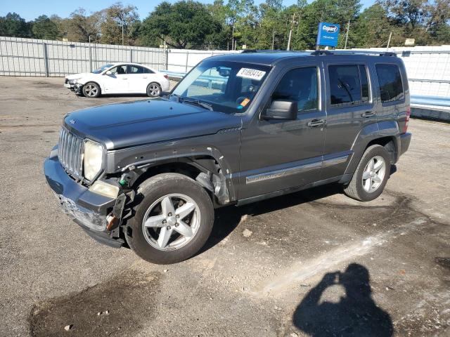  Salvage Jeep Liberty