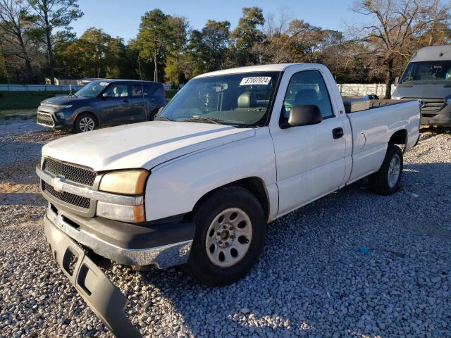  Salvage Chevrolet Silverado