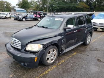  Salvage Chevrolet HHR