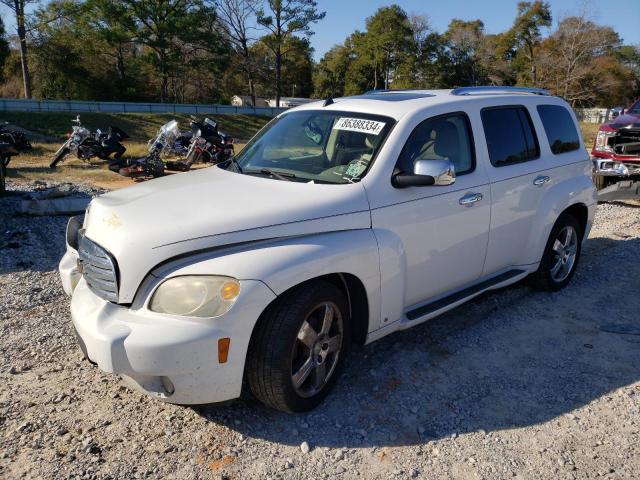  Salvage Chevrolet HHR