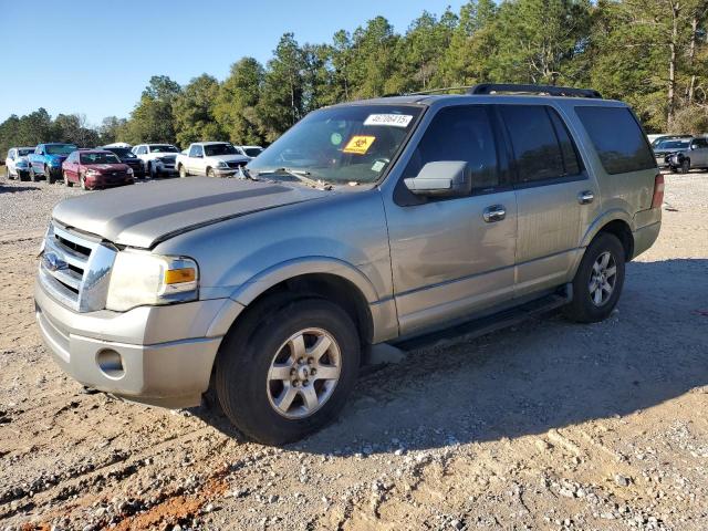  Salvage Ford Expedition