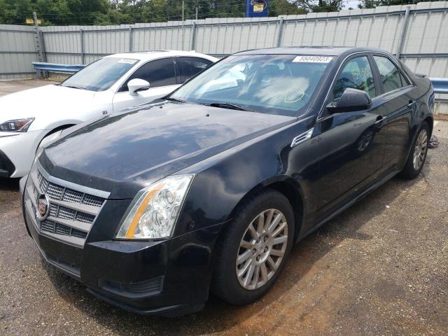  Salvage Cadillac CTS