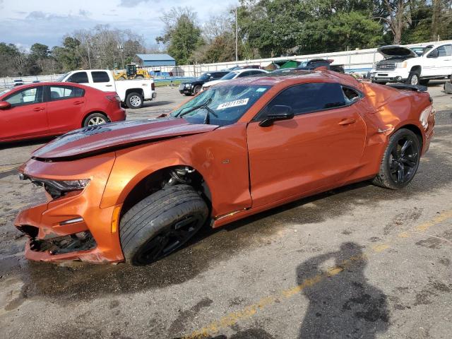  Salvage Chevrolet Camaro