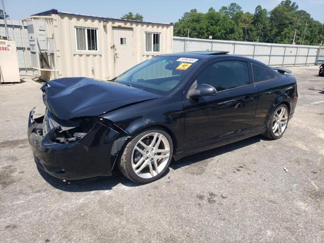  Salvage Chevrolet Cobalt