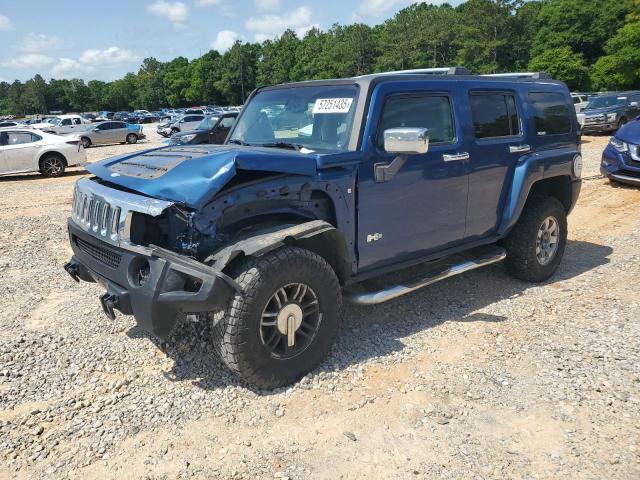  Salvage HUMMER H3