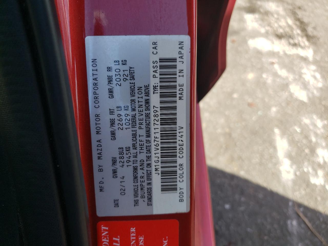 Mazda 6 Touring Image 5