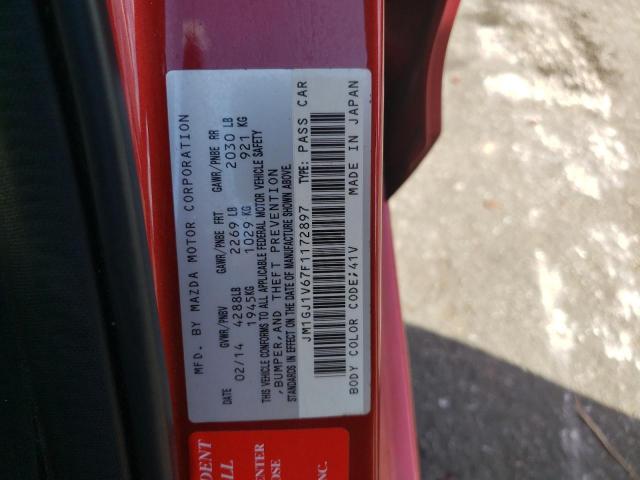 Mazda 6 Touring Image 5