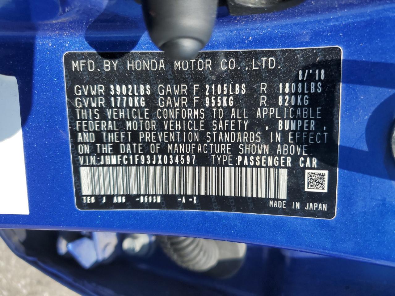 Honda Civic Touring Image 12