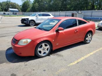  Salvage Chevrolet Cobalt