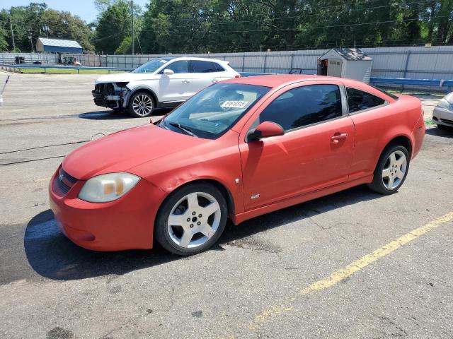  Salvage Chevrolet Cobalt