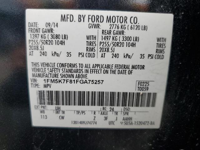 Ford Explorer Limited Image 3