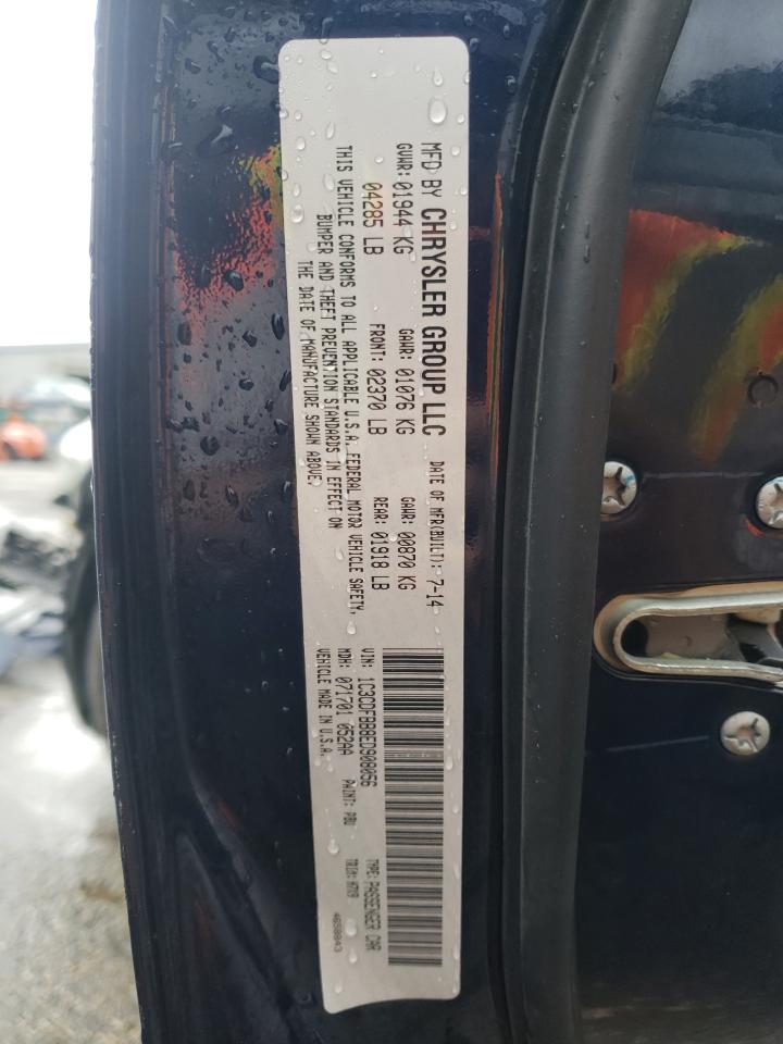 Dodge Dart Sxt Image 6