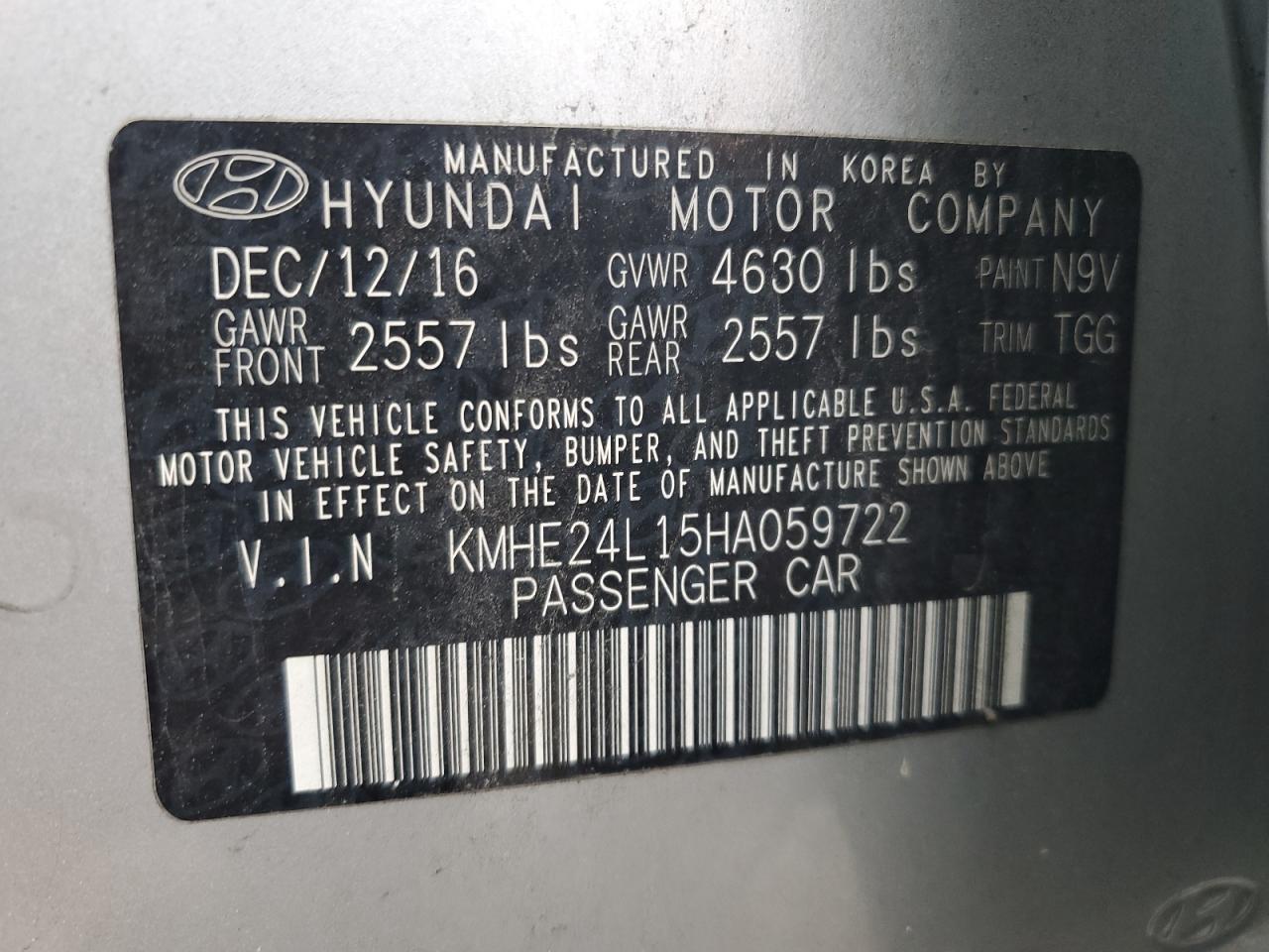 Hyundai SONATA Hybrid Image 8