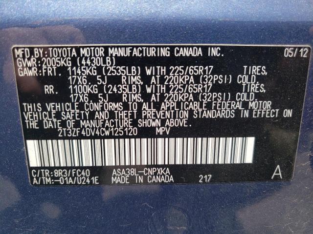 Toyota RAV4 Image 13