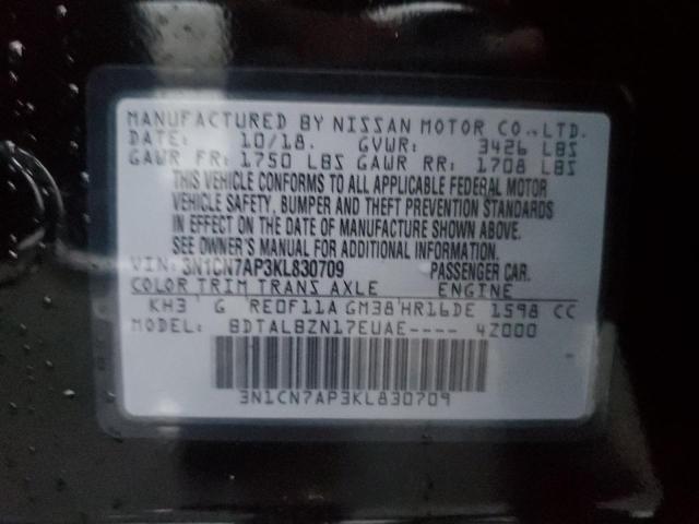 Nissan Versa S Image 7