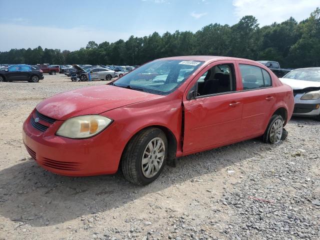  Salvage Chevrolet Cobalt