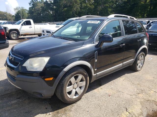  Salvage Chevrolet Captiva