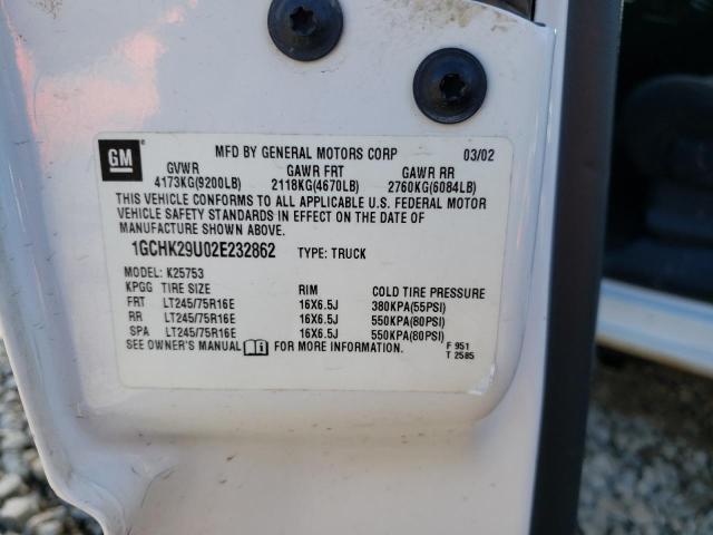 Chevrolet Silverado 2500 K2500 Heavy Duty Image 12