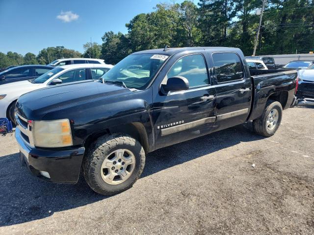  Salvage Chevrolet Silverado C1500 Crew Cab