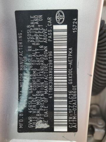 Toyota Avalon Xl Image 4