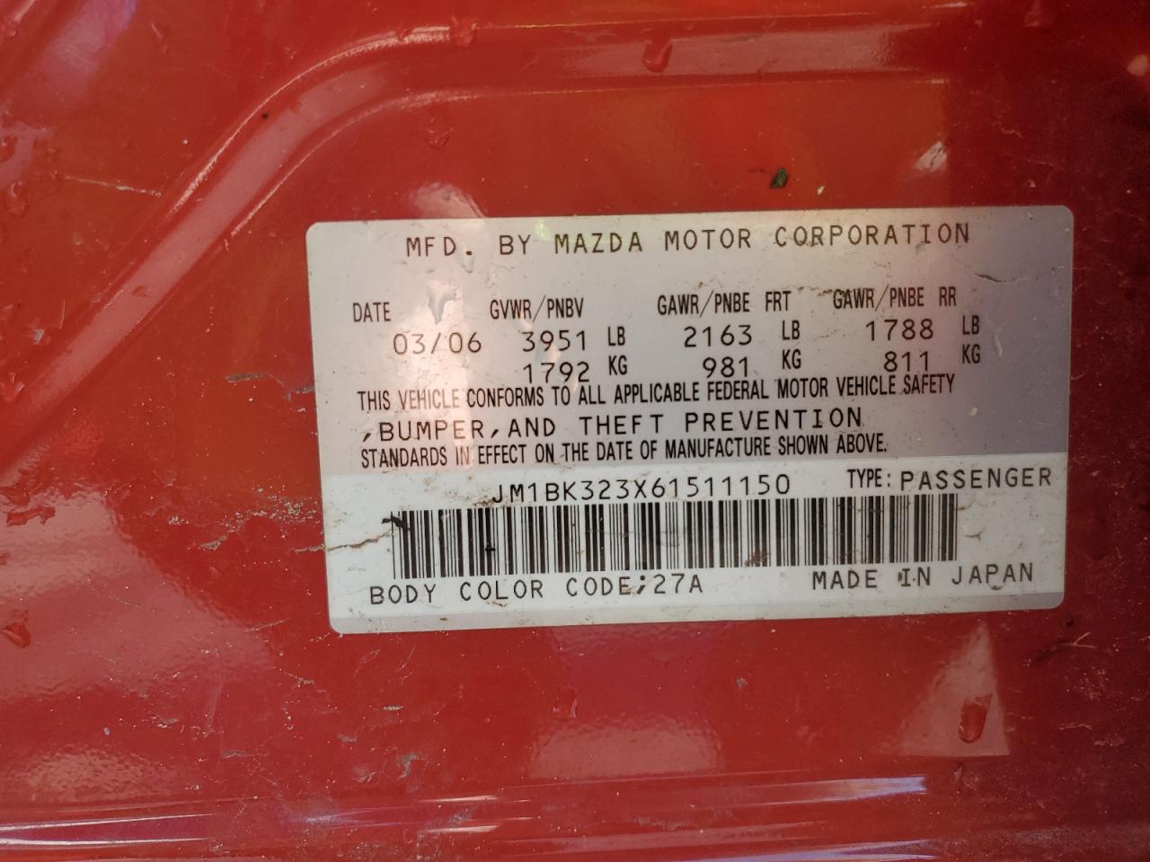 Mazda Mazda3 S Image 3