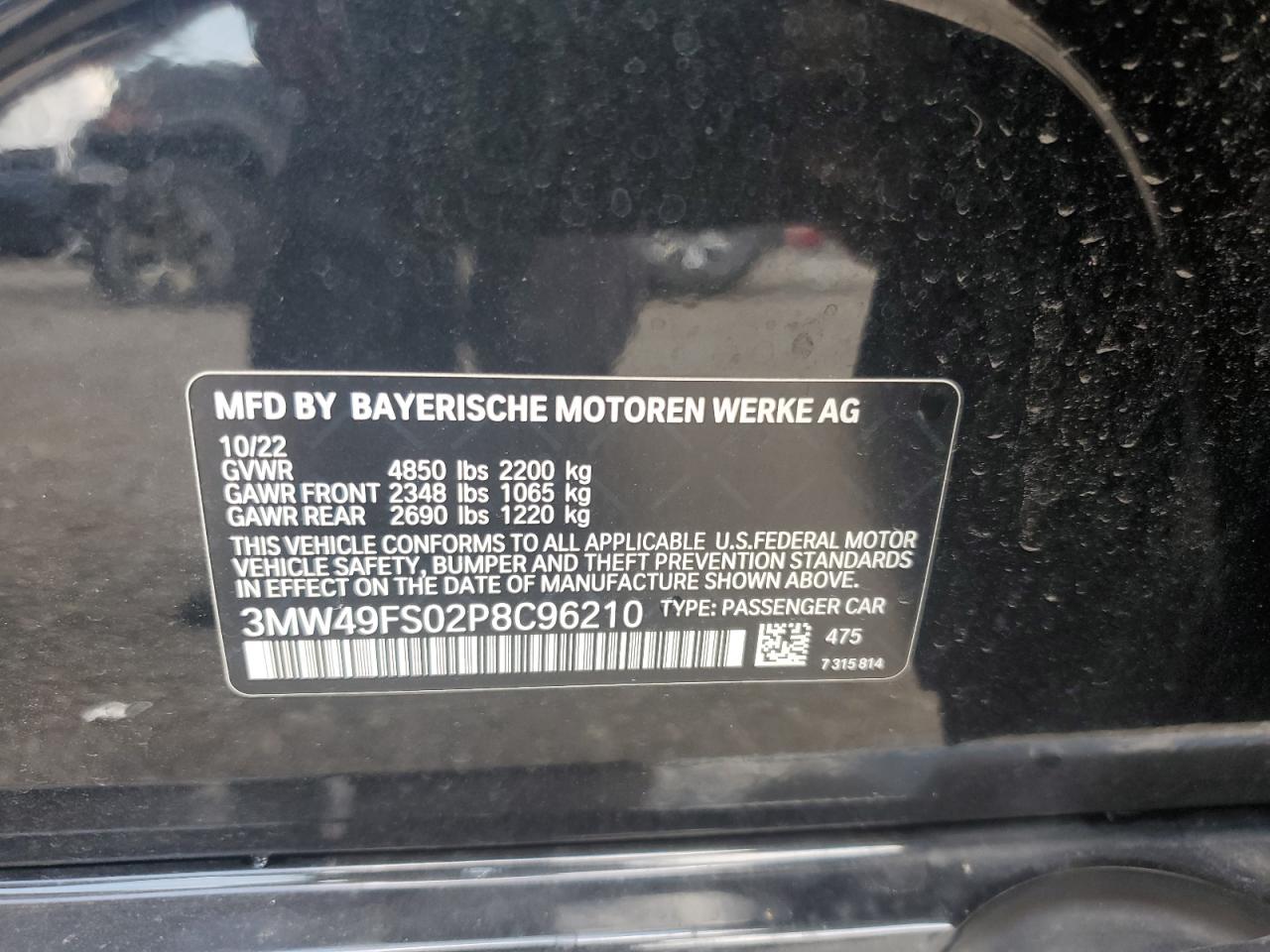 BMW M Series Image 8