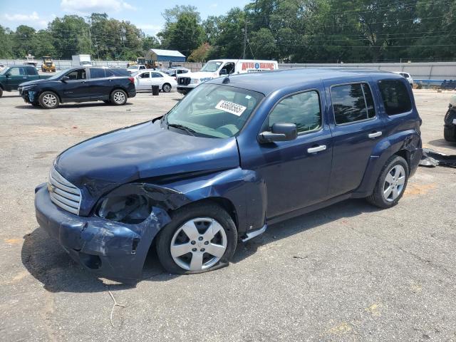  Salvage Chevrolet HHR