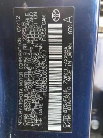 Toyota Prius Image 7