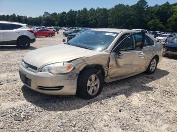  Salvage Chevrolet Impala