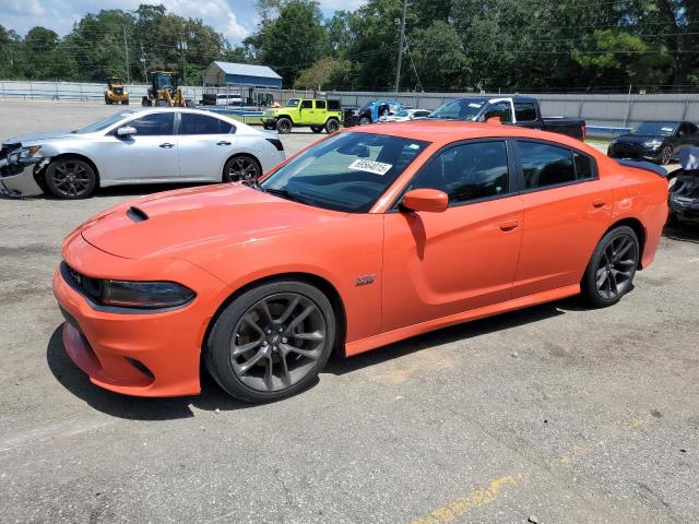  Salvage Dodge Charger