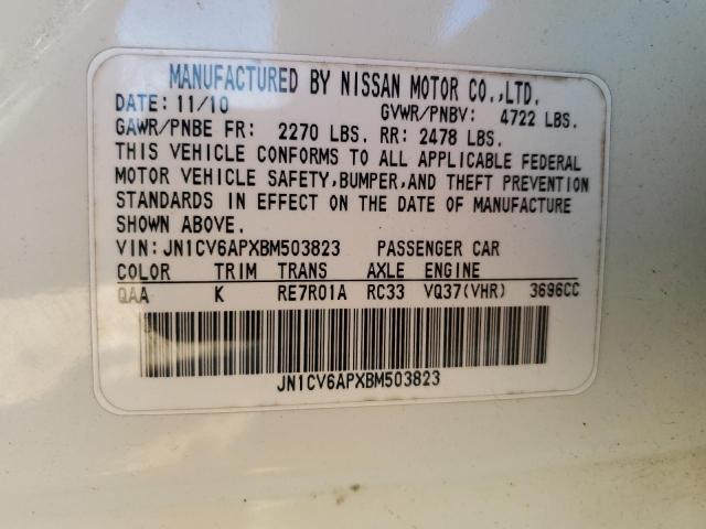 INFINITI G37 Base Image 2