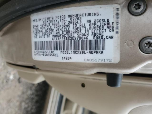 Toyota Avalon Xl Image 8