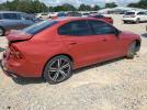 Volvo S60 T5 R-design Image 4