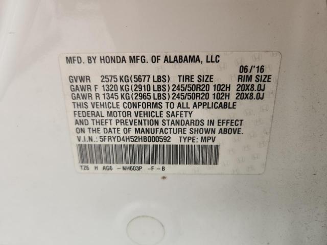 Acura MDX Technology Image 9