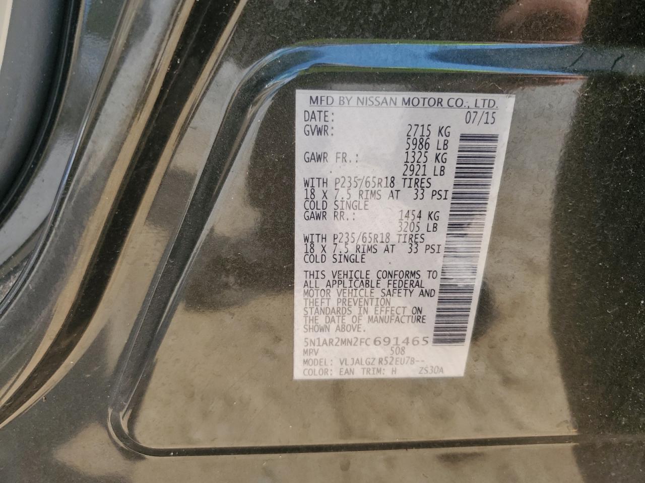 Nissan Pathfinder S Image 9