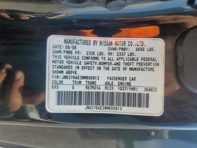 INFINITI G37 Base Image 12