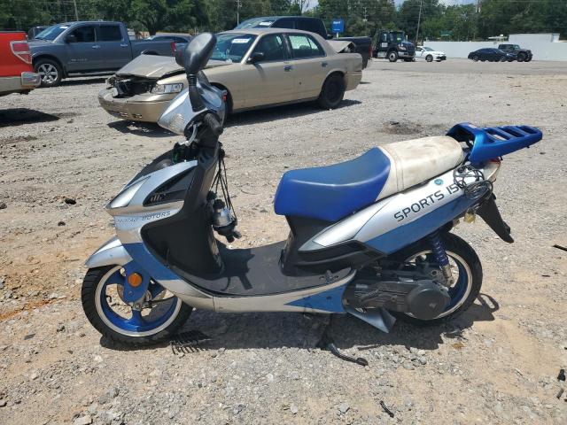 Other Scooter Image 4