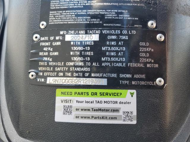 Other Scooter Image 7