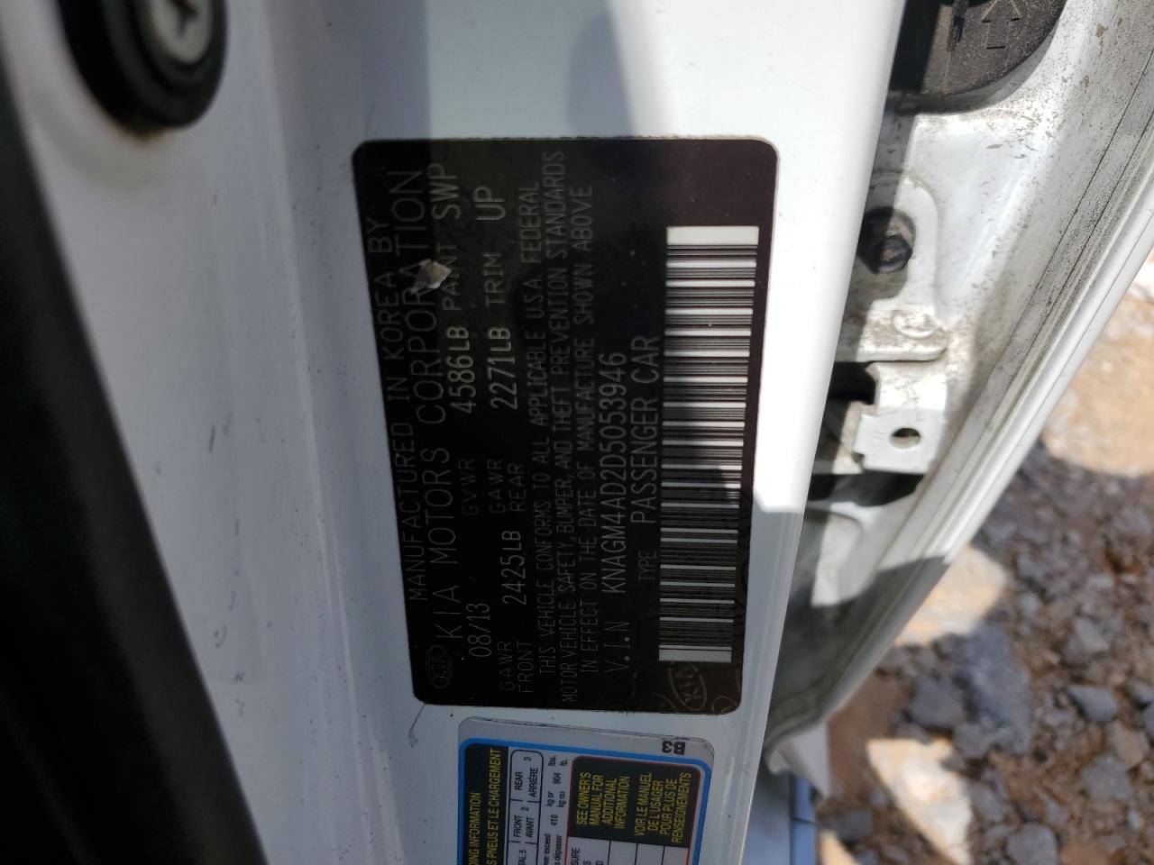 Kia Optima Hybrid Image 7