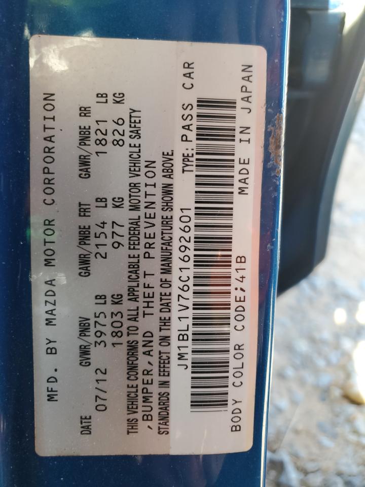 Mazda 3 I Image 11