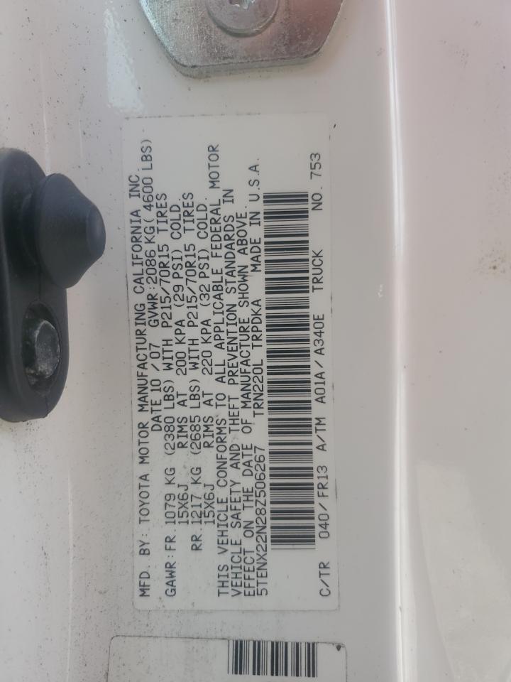 Toyota Tacoma Image 4