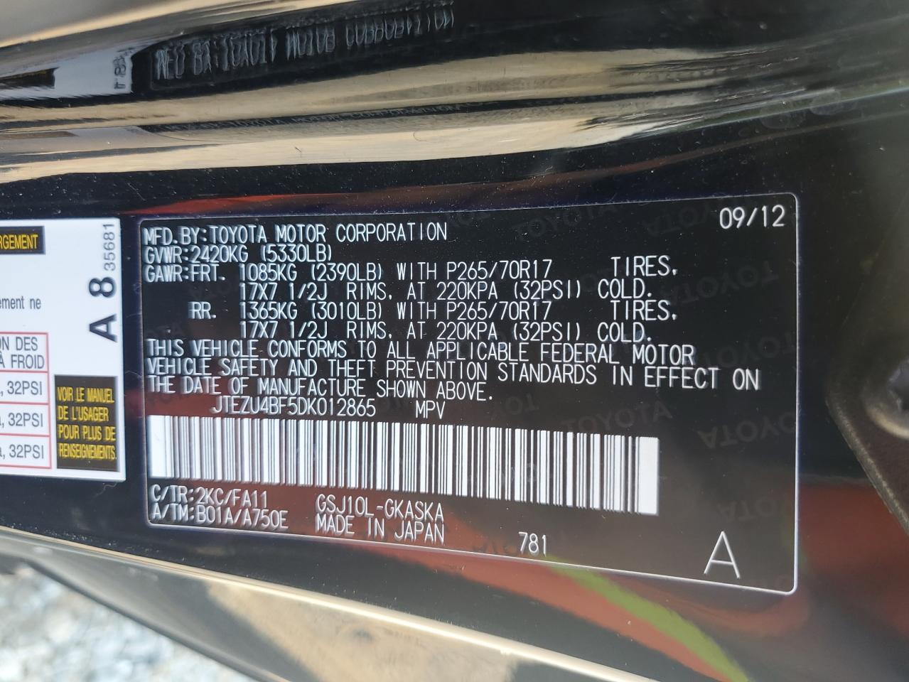 Toyota FJ Cruiser Image 13