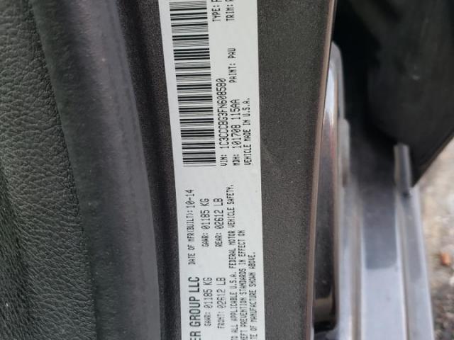 Chrysler 200 S Image 6